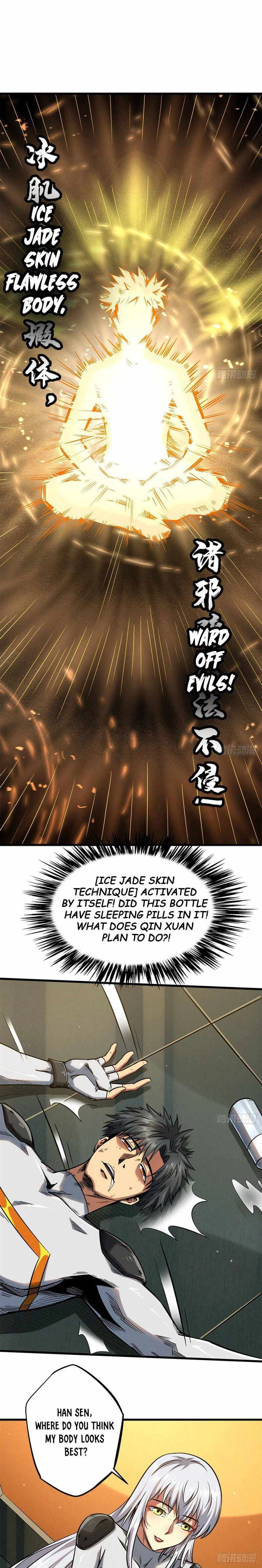 Super Gene Chapter 34 13